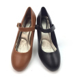 Chaussures de danse pour femmes chaussures épaisses modernes